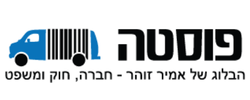 פרסום בתקשורת